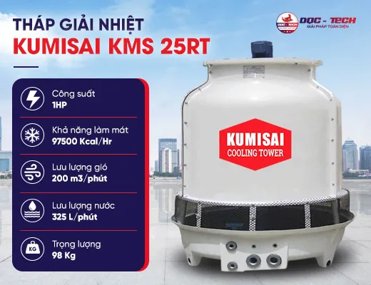 Tháp tản nhiệt Kumisai KMS 25RT