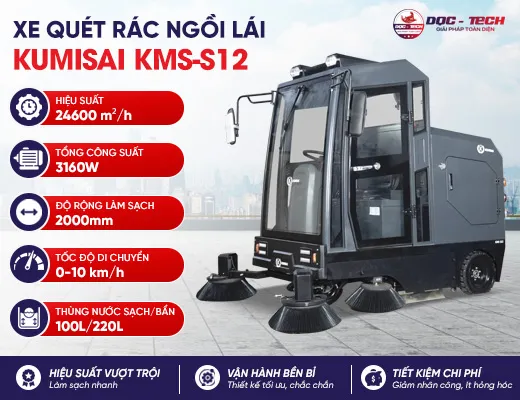 Xe quét rác ngồi lái Kumisai KMS-S12